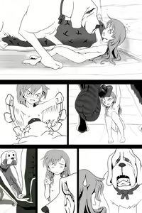 Page 12 of Shinkon - preview thumbnail