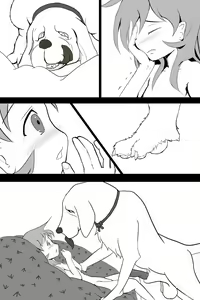 Page 26 of Shinkon - preview thumbnail