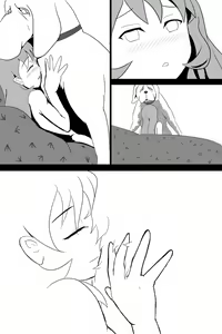 Page 28 of Shinkon - preview thumbnail