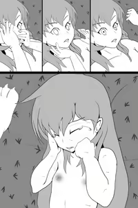 Page 32 of Shinkon - preview thumbnail