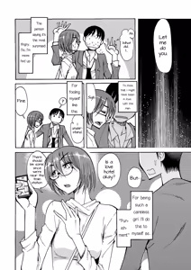 Page 8 of Dattara Yarasete yo | Then Let Me Do You - preview thumbnail