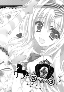 Page 17 of Hentai Ouji to Futari no Kawaii Hime-sama - preview thumbnail