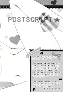 Page 19 of Hentai Ouji to Futari no Kawaii Hime-sama - preview thumbnail