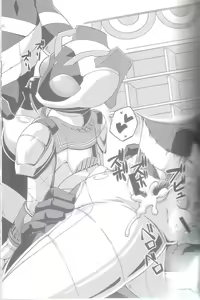 Page 45 of Ore no Natsu 2012 (Spanish) LKNOFansub - preview thumbnail