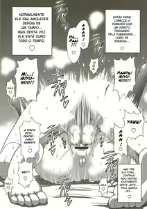 Page 213 of HHH Triple H - preview thumbnail