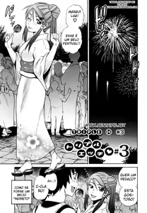 Page 57 of HHH Triple H - preview thumbnail