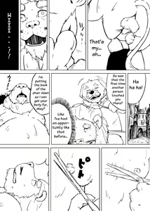Page 56 of Watashi No Higenaga Ojisan + | My Bearded Uncle - preview thumbnail