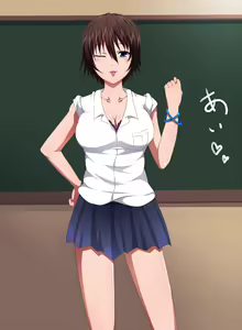 Page 51 of Watashi-tachi wa Yaritai Sakari - preview thumbnail