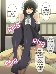 Page 3 of Mawashimon - preview thumbnail