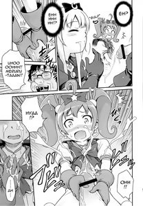 Page 9 of Bri☆Kana Fan Kanshasai!! - preview thumbnail