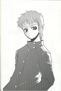 Page 45 of BAD END - preview thumbnail
