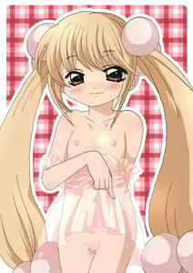 Page 3 of Otona no Jikan - preview thumbnail