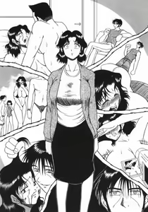 Page 133 of Imouto -Motomeau Kizuna- - preview thumbnail