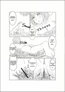 Page 21 of Koko wa Toile dewa Arimasen II | This is not a Toilet II - preview thumbnail