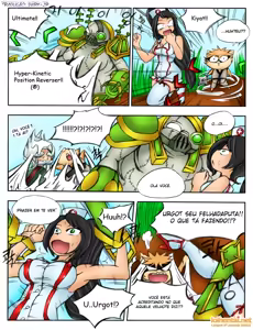Page 51 of 서버가 맛이가면 - When the Servers go Down - preview thumbnail