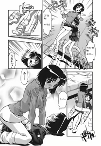 Page 10 of Ninshin Nyuumon - Pregnancy Introduction Ch. 1-3 - preview thumbnail
