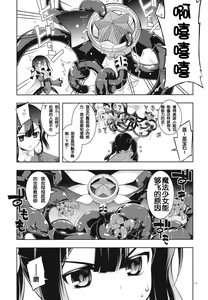 Page 11 of RE 18 - preview thumbnail