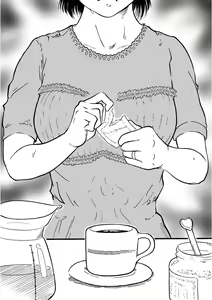 Page 61 of Married Woman Ryoujoku - preview thumbnail