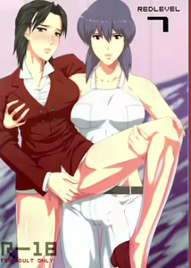 REDLEVEL7 — hentai manga cover on Fhentai