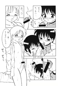 Page 16 of Otokonoko Bon 4 - preview thumbnail