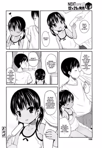 Page 20 of Hiyake @ Daisuki | Suntan @ Love - preview thumbnail