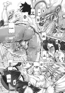 Page 102 of J.K. Madam - preview thumbnail