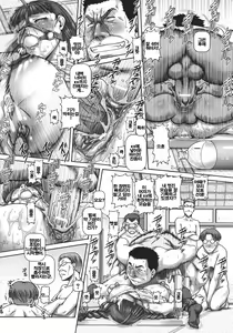 Page 175 of J.K. Madam - preview thumbnail