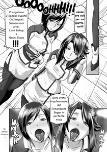 Page 51 of Akujo Bon | Bad Girls (decensored) - preview thumbnail