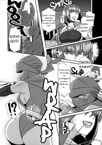 Page 7 of Akujo Bon | Bad Girls (decensored) - preview thumbnail