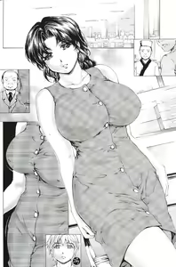 Page 16 of 9-Ji Kara 5-ji Made no Koibito Dai Go wa Kanzenban - NINE to FIVE LOVER - preview thumbnail