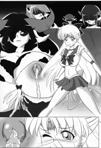 Page 30 of Corruption in Venus - preview thumbnail