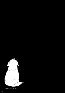 Page 24 of Aa Onee-sama! | 아아앗 누님! - preview thumbnail