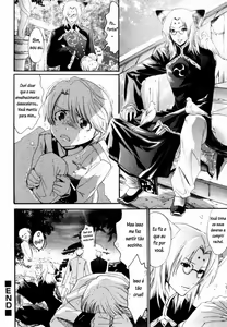 Page 16 of Just the Two of Us - Part 2 - preview thumbnail