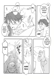 Page 8 of Chiisana Negai | A Small wish - preview thumbnail