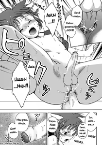 Page 15 of Ookami-chan Kiotsukete!  Wolf-chan Be Careful! - preview thumbnail