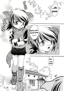 Wolf-Chan Be Careful! — hentai manga cover on Fhentai
