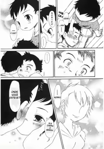 Page 3 of Akegata no Kawa - preview thumbnail
