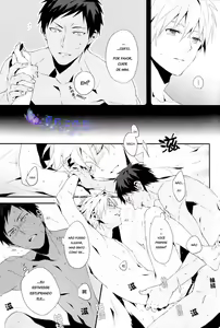 Page 6 of inumog - Hai, Onegaishimasu - preview thumbnail