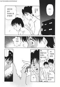 Page 31 of Boku no Adult Venus - preview thumbnail
