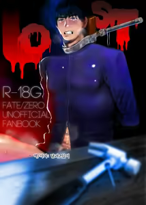 Lost - hentai manga cover image