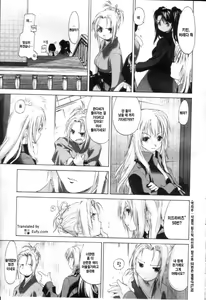Page 53 of Shoujo Sect - preview thumbnail