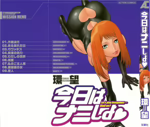 Kyouha Nanishiyo — hentai manga cover on Fhentai
