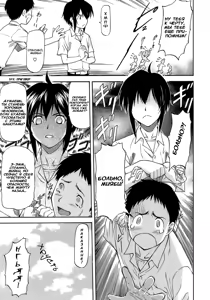 Page 3 of Mamotte ageru | I Will Protect You - preview thumbnail