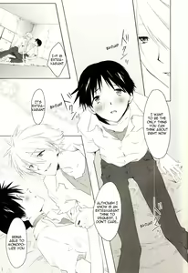 Page 14 of R - preview thumbnail