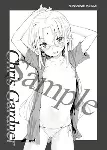 Page 276 of Shinazu no Himegimi - preview thumbnail