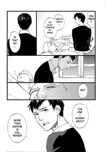 Page 16 of Hegira - preview thumbnail
