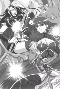 Page 50 of Harem Crisis - preview thumbnail