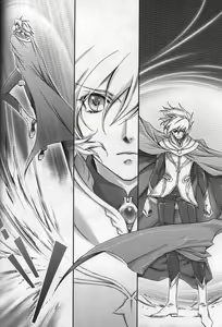 Page 5 of TTT 01 - preview thumbnail