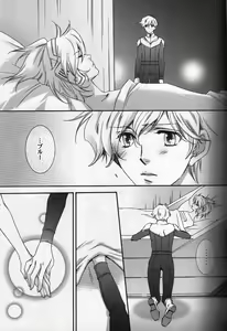 Page 10 of TTT 01 - preview thumbnail
