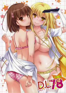 D.L. action 78 — hentai manga cover on Fhentai
